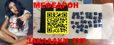 MDMA Гай
