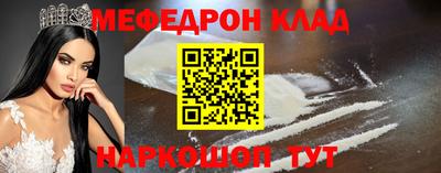a pvp Гагарин