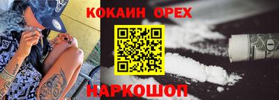 a pvp Гагарин