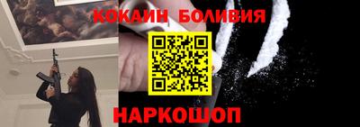 стафф Гатчина