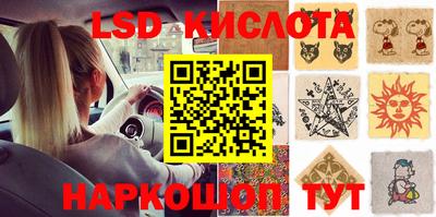 MDMA Гай
