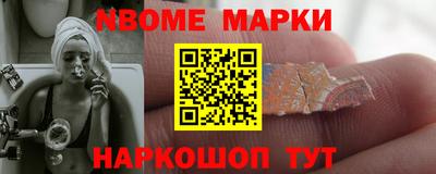 MDMA Гай