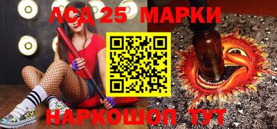MDMA Гай