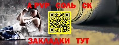 MDMA Гай