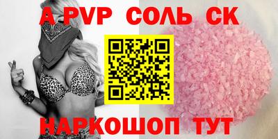 MDMA Гай