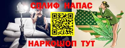 MDMA Гай