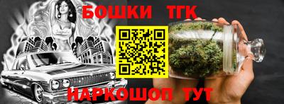 a pvp Гагарин