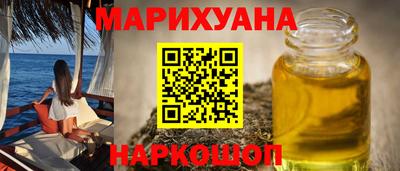 бошки Славгород