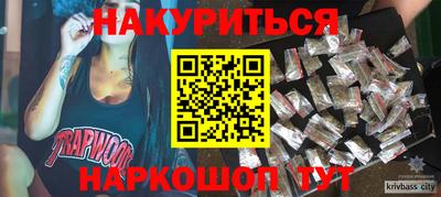 MDMA Гай