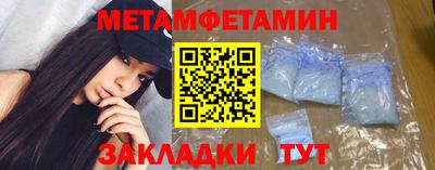a pvp Гагарин