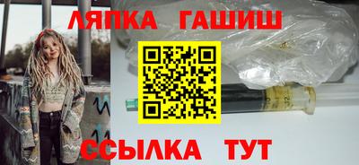 a pvp Гагарин