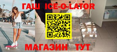 a pvp Гагарин