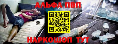 MDMA Гай