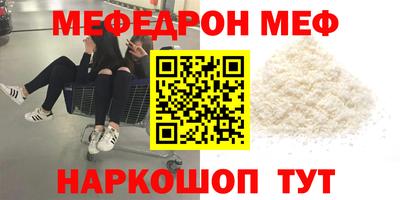 MDMA Гай