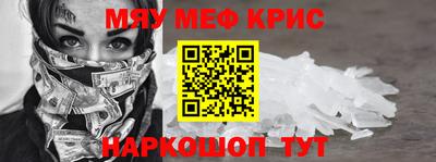 a pvp Гагарин